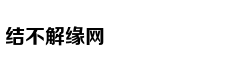 中国工艺美术产业之路的“七连问”